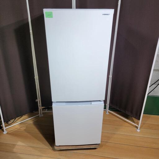 ‍♂️h1217売約済み❌2607‼️設置まで無料‼️最新モデル2022年製✨SHARP 179L 2ドア 冷蔵庫