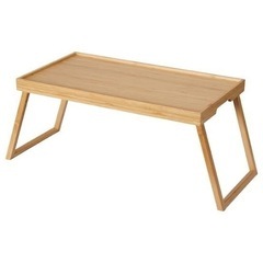 IKEA ベッドトレイ 折り畳みテーブル