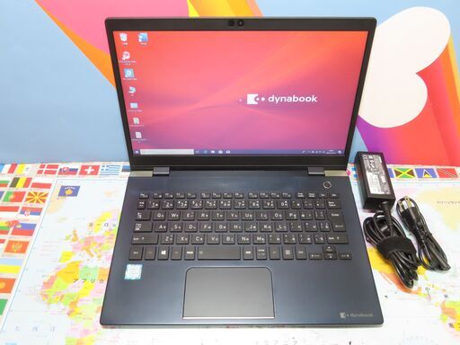 Z16 東芝 dynabook G83/M 第8世代 13.3型 軽量 良品 office2019