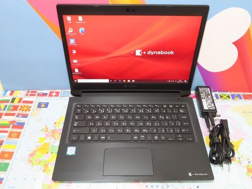 Z11 東芝 dynabook S73/DP 第8世代 13.3型 FHD SSD  office2019