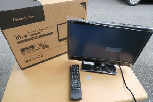 型DVD内蔵　地上デジタルハイビジョンLED液晶テレビ　GL-16L01DV 楽天市場】Grand-Line 16V型 DVD内蔵 地上デジタルハイビジョン
