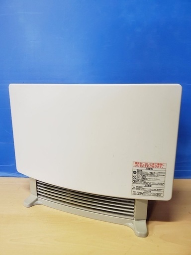 トヨトミ 自然通気型開放式石油ストーブ 2017年式 タンク4.0ℓ RS-W290