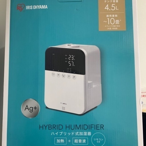 IRIS HDK-35-W アイリスオーヤマ　ハイブリッド加湿器