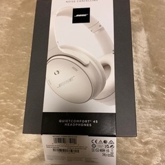 [新品未開封] Bose QuietComfort 45 headphones Bose Fones de ouvido QuietComfort 45 sem fio Bluetooth com