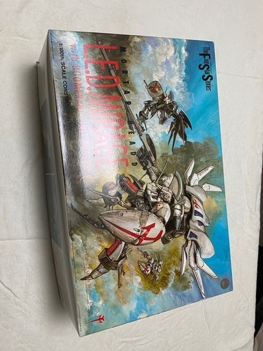 FSSレッドミラージュブーメランユニット