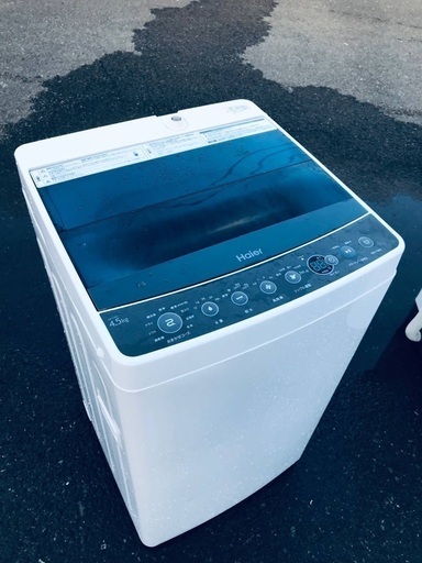 ♦️EJ1660番Haier全自動電気洗濯機 【2017年製】