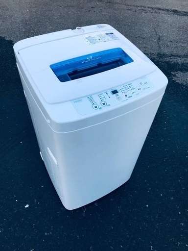 ♦️EJ1662番Haier全自動電気洗濯機 【2015年製】