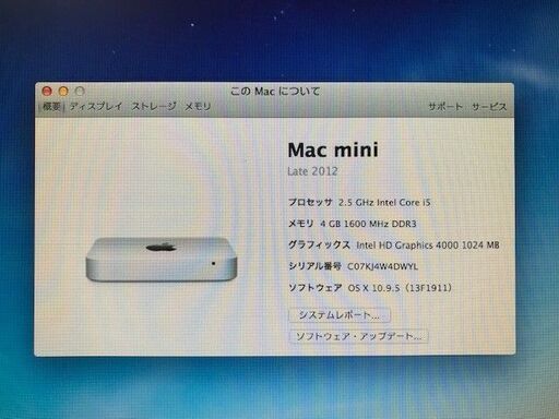 Macmini Late2012 SSD換装 AdobeCS4搭載 | real-statistics.com