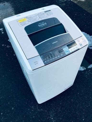 ♦️EJ1664番 HITACHI 電気洗濯乾燥機 【2014年製】