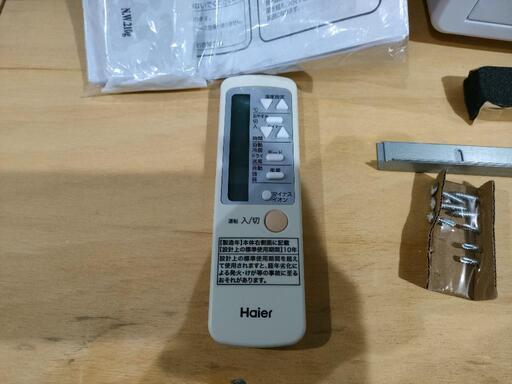 今年購入☆ハイアール 窓枠エアコン ja-16w