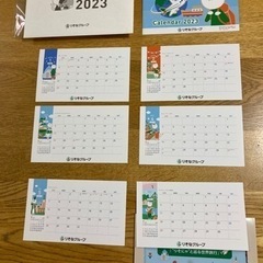 【新品】卓上カレンダー（2023年・りそな銀行）