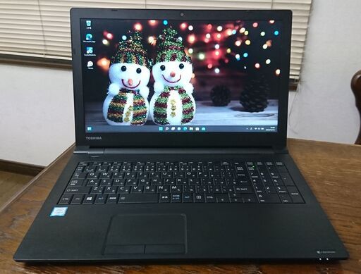 【値下げ】ダイナブック Windows11 Core i3  120GB SSD搭載
