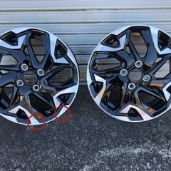 ホンダ 純正 中古アルミのみ　2本