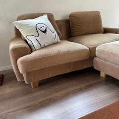 unicoソファー、オットマン付き