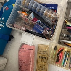 釣具まとめ売り