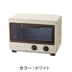【未使用新品】コンパクトオーブン　トースター