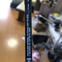 竿、釣具釣り竿