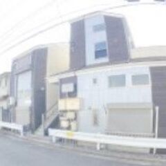 【💰入居費用10万円💰】 🌟相鉄線　和田町駅🌟
