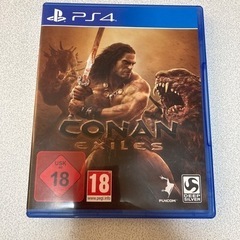 CONAN EXILES 北欧版