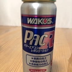 ワコーズ  パワーエアコンプラス　パワーエアコンレボリューション  パワーエアコン 