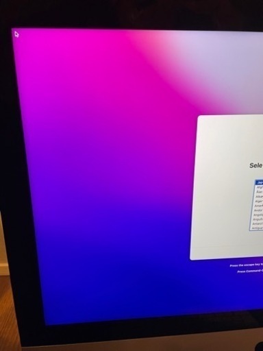 2017 iMac + キーボード+マジックトラックパッド 【公式通販】