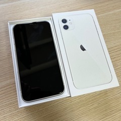 【ネット決済】【早い者勝ち‼︎】iPhone11 128GB S...