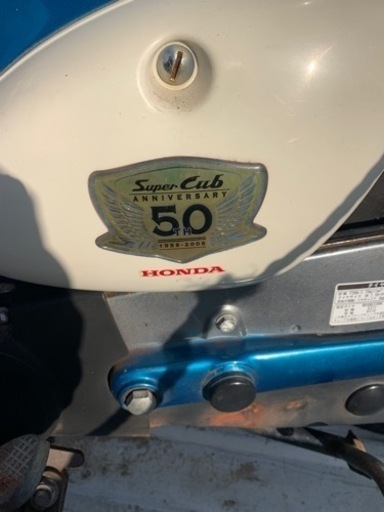 限定車】カブ主になりませんか 50周年記念リトルカブ 【公式通販】
