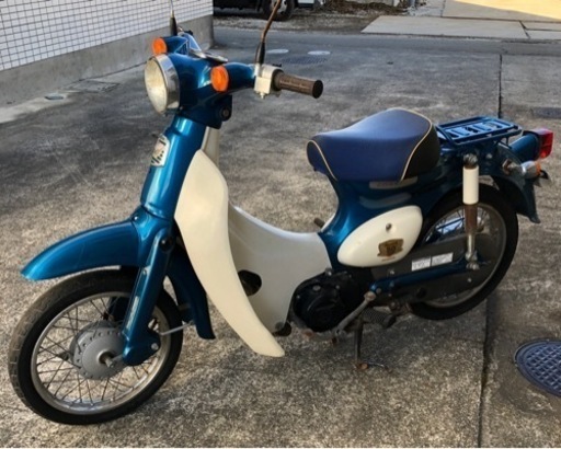 【限定車】カブ主になりませんか 50周年記念リトルカブ