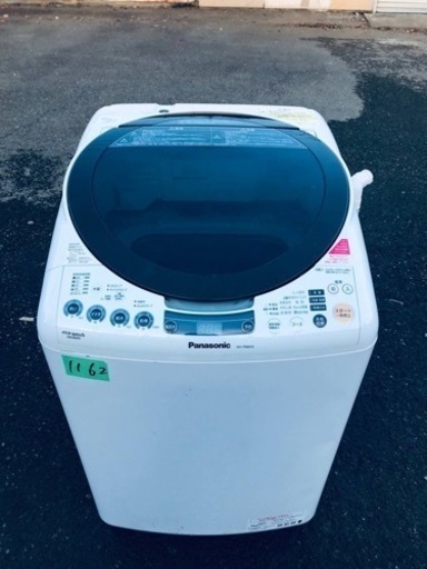 定期入れの ②1162番 パナソニック✨電気洗濯機✨NA-FR80H5‼️ 洗濯機