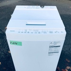 ①✨2016年製✨1231番 東芝✨電気洗濯機✨AW-8D5‼️