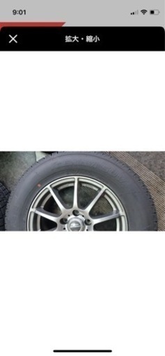 グッドイヤー製スタッドレスタイヤアルミホイール極上中古4本セット