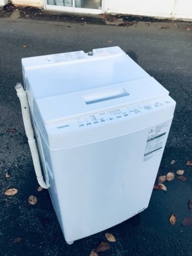 ①♦️EJ1231番TOSHIBA東芝電気洗濯機 ①♦️EJ1231番TOSHIBA東芝電気洗濯機