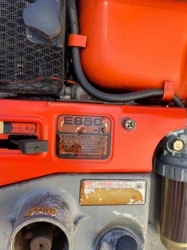 Kubota 耕運機　k7  ディーゼル 7馬力