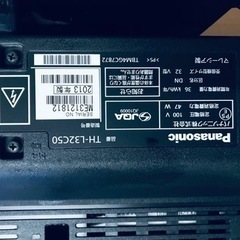 ①1344番 パナソニック✨テレビ✨TH-L32C50‼️