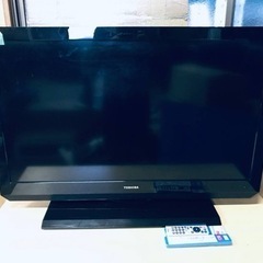 テレビ 東芝の中古が安い！激安で譲ります・無料であげます(38ページ目  