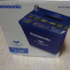 Panasonic　caos　バッテリー新品未使用品