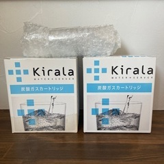 ウォーターサーバーKirala専用　炭酸ガスカートリッジ