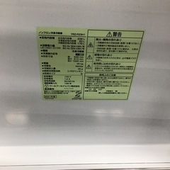 L-56【ご来店頂ける方限定】YAMADAの2ドア冷凍冷蔵庫です