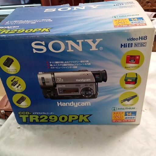 SONY 8ミリビデオカメラ ハンディカムCCD-SC9 ソニー Handycam Hi8