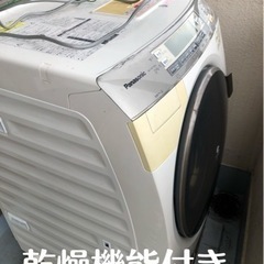 Panasonicドラム式洗濯機 NA-VX7100L