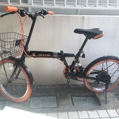 【お譲りします】折りたたみ自転車　ギア付き