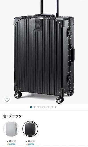 TABITORA/タビトラ キャリーケース① Mサイズ
