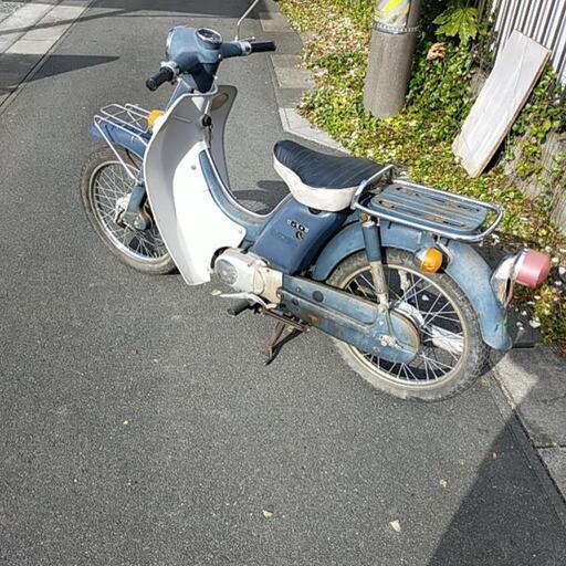 スズキ　フリー号　50cc