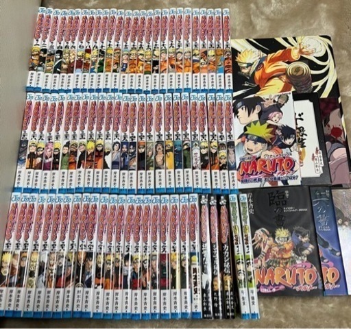 [お取引完了]NARUTO全72巻＋α [中古]