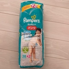 オムツ　pampers