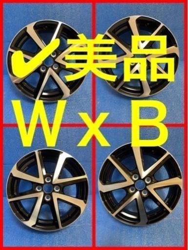 トヨタ カローラフィールダー W×B 160系 後期 純正 | clinicaversalles