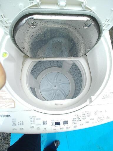 大家族さん、東芝 洗濯機 大容量8キロ | noonanwaste.com