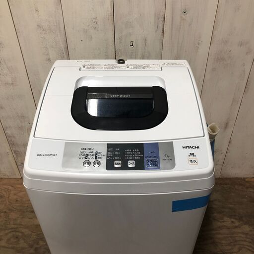 2/20 終 2018年製 HITACHI 洗濯機 5.0㎏ NW-50B型 日立 家電 菊HG
