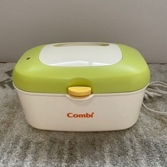 combi おしりふきウォーマー