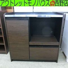 レンジ台 レンジボード ブラウン 茶系 幅90cm 90×44....